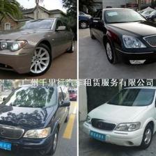 廣州千里行汽車租賃服務(wù), 租賃廣州高中檔轎車商務(wù)車優(yōu)惠出租大酬賓, 廣州租車公司, 千里行汽租,廣州租車網(wǎng), , 租賃網(wǎng)-汽車租賃|房屋租賃|機械租賃|融資租賃|服務(wù)器租賃-租賃行業(yè)供求貿(mào)易信息發(fā)布平臺!