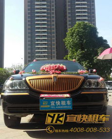 廣州婚慶租車攻略 優(yōu)選宜快租車，打造完美婚典車隊(duì)