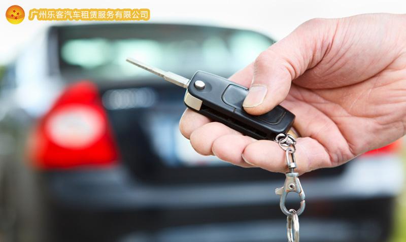 2017車市展望 '以租代購'開啟購車新時代，廣州汽車租賃引領風潮
